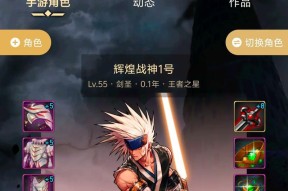 DNF剑魂射手职业战斗表现如何？