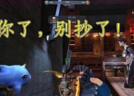 《诡秘之雷生死狙击手游英雄级手雷地煞测评》（揭秘英雄级手雷地煞）
