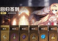 以复苏的魔女最强UR是谁（揭开游戏中最强力量的神秘面纱）