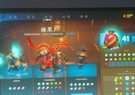 刀塔2至宝获取概率如何？开至宝的正确方法是什么？