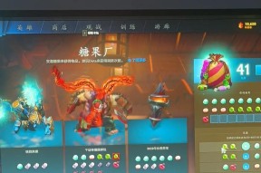 刀塔2至宝获取概率如何？开至宝的正确方法是什么？