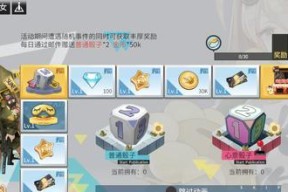 高能手办团攻略（探索游戏中最有效的角色组合和策略）