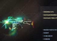 cf英雄级武器获取途径有哪些？如何快速获得？