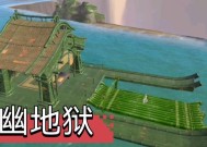 完美世界下界通行方法？