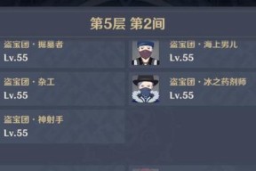 怪物猎人世界恐暴龙太刀与丝瓜太刀属性对比？哪个更适合玩家使用？