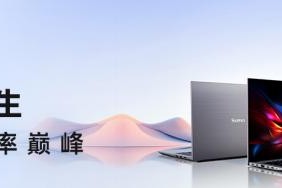 中科可控天阔 N50 全新发布，国产办公效率巅峰再进一步