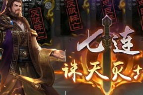 三国杀为何缺少刘彻武将？未来有可能加入吗？