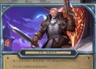 炉石传说火车王皮肤获取方法是什么？如何快速得到？