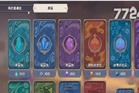 原神七圣召唤，打造无敌莫娜卡组（掌握此卡组）