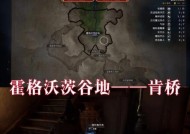 幻兽扒炉地下城中隐藏了哪些秘密？如何探索？