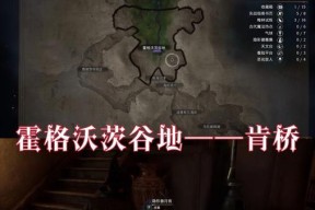 幻兽扒炉地下城中隐藏了哪些秘密？如何探索？