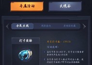 心悦cf领取一万点券需要多少钱？如何快速领取？