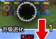 《山海世界》与《我的世界》有何不同？如何在《山海世界》中游玩？