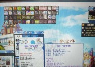 彩虹岛音效戒指开启方法是什么？