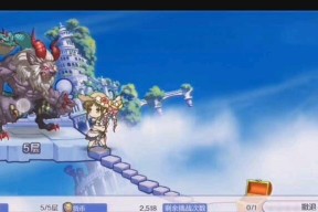 《公主连结沧海》孤塔阵容攻略（打法详解）