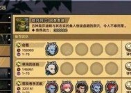 无尽远征游戏职业打法攻略