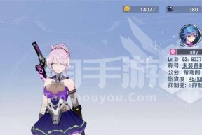 探讨幻塔SSR武器的培养价值（解析幻塔SSR武器的实用性与投资回报）