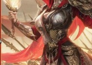 三国杀中姜维皮肤的名称是什么？如何获取姜维的这款皮肤？