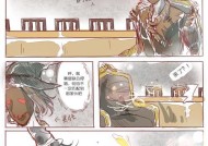 第五人格温柔的杰克如何成为医生（用医学知识拯救生命）