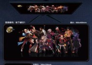鬼武者重制版鬼石位置怎么找？详细攻略指南是什么？