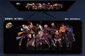 鬼武者重制版鬼石位置怎么找？详细攻略指南是什么？