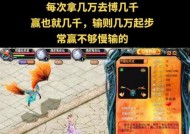 魔域炉子垫子使用技巧是什么？如何正确使用垫子提高成功率？