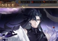 阴阳师送神启荒奖励如何领取？领取奖励的步骤是什么？