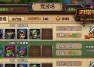 刀塔2特效如何获取？获取特效的完整指南？