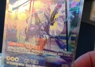 嘲颅者面具在魔兽世界中的获取途径是什么？获取后有何用途？
