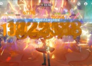 原神猎人剧团本在哪里？如何找到猎人剧团副本？