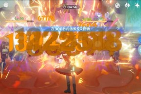 原神猎人剧团本在哪里？如何找到猎人剧团副本？