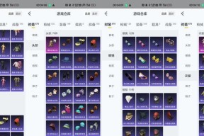 绝地求生大礼包中名片如何获得？需要完成哪些任务？