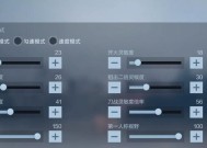 CF普通玩家开枪手速要求是多少？如何提升手速？