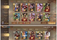 三国杀10周年幸运夺宝活动何时开始？