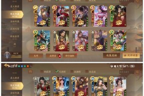 三国杀10周年幸运夺宝活动何时开始？