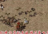 热血传奇手游中如何前往石墓？石墓的入口在哪里？