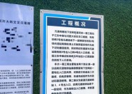 通城防空地下城进入方法是什么？有哪些需要注意的事项？