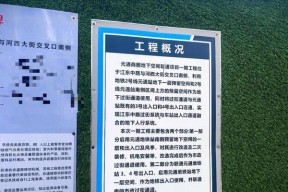 通城防空地下城进入方法是什么？有哪些需要注意的事项？