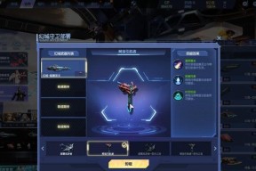 魔域手游中限时圣器如何获得？圣器的获取途径有哪些？