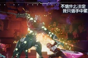 解密未知迷局（探索谜题、寻找线索、揭开真相）