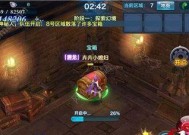 如何在剑侠情缘手游中正确洗炼天忍装备属性（如何在剑侠情缘手游中正确洗炼天忍装备属性）