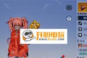 幻塔原能魔方技能强度分析（探究幻塔原能魔方技能的实用性及潜力）