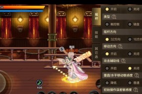 DNF中垫子使用发簪的方法是什么？