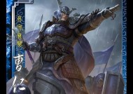 三国杀游戏中的运动员角色名称是什么？