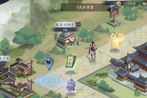 以阴阳卡为主，培养最强武林闲侠（在《武林闲侠》游戏中）