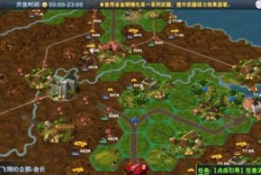 《小兵别嚣张》（战火纷飞的年代）