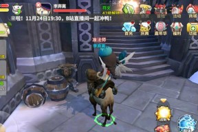 光明大陆经验刷法大揭秘（打破经验瓶颈）