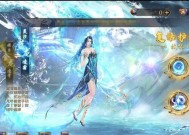 魔域5龙技能展示方法是什么？