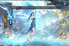 魔域5龙技能展示方法是什么？