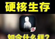 《明日之后》中如何获得充气棒球棍（游戏攻略分享）